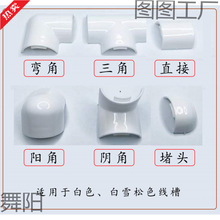 ����ľ�y�����D���^������pvc���b�ط��Ⱦ��۲ؾ���ֱ�ꖽ�