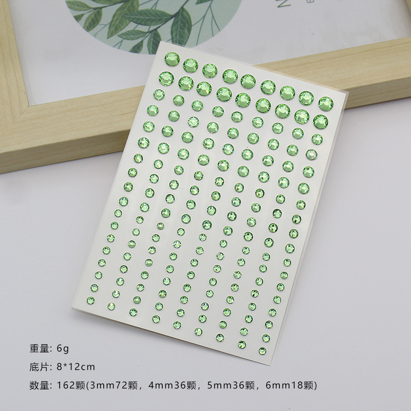透明立体彩色水珠贴糖果色高颜值出卡打包材料手账氛围感装饰贴|undefined