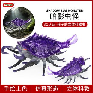 �羳��Ԓ����ģ�ͷ���ħ��ħ�F���İ�Ӱ�x�փ�ͯ���ҹ�C����Ӱ��