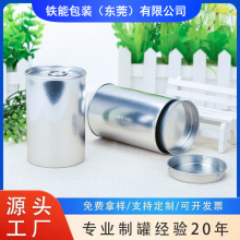 �S�����l�A���R���F�㟟�޲��~���b���FƤ�����ܷ��ѝ���ܷ�