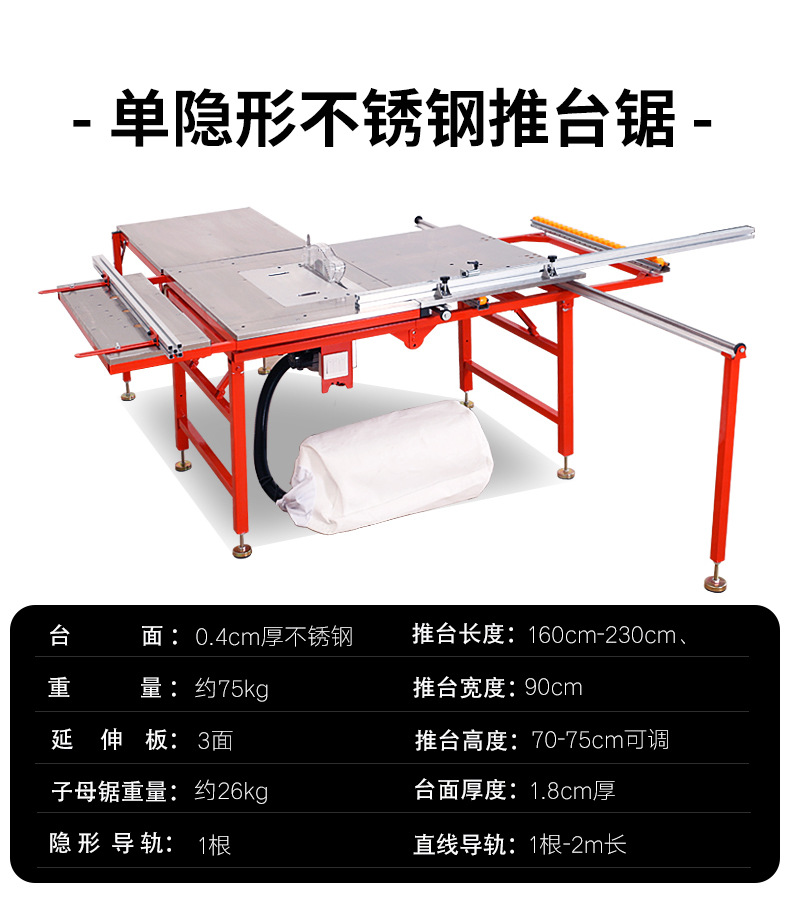 详情页_16.jpg