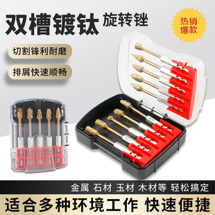 Titanium Plated Double Groove Hexagon Handle Rotary File Inner Grinding Head Electric Cutter Grinding Drill Electric Grinding Tool Polishing Reaming