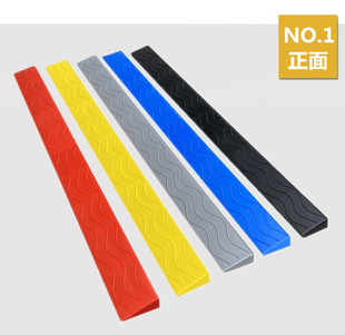 Household Door Step Slope Pad Threshold Slope Board Sweeping Robot Climbing Pad Indoor Door Sill Plastic Anti-skid