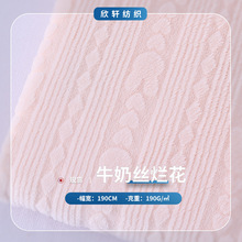 厂家直销单面牛奶绒牛奶丝烂花新花型兔子家居服家纺床上用品面料