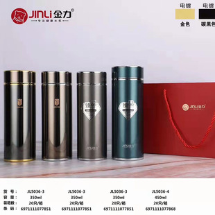 �������ر��߶��̄�316���P�ˮ����Ů��ձ�����logo�V��YƷ��