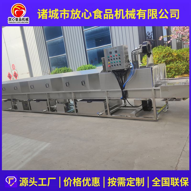 塑料托盘清洗机 巧克力/蛋糕托盘清洗机 洗筐机生产厂家