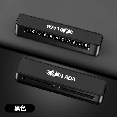 Applicable to Lada car temporary Nömrəli dayanma kartı - d02-leather-model-lada-black