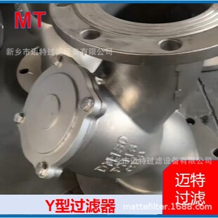 Y ���^�V�� ���m�z�� Y �ͳ����� ̼䓲��P䓹ܵ� Y ���^�V��