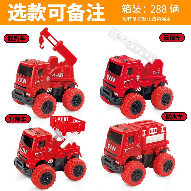 Interactive inertia toy car for boys, off-road SUV