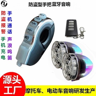 �¿�Ħ��܇���I���ְ��{�����늄�܇���b�������֙CͨԒ�������