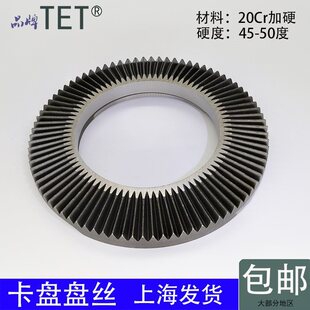 ��צ���P�P�z���ͨ��܇���Զ��ĊA�^���P���X���m�D��Ȧ250