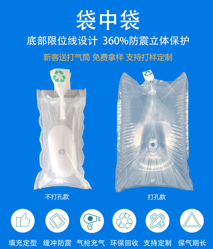 O1CN01PrE7wj2LOs8ta3YG1_!!2219374589683-0-cib.jpg?sign=574520_Mzc5NDcwNzg3