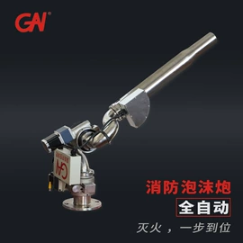 其他消防设备;灭火器材;消防栓