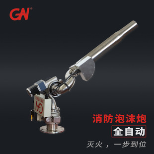 �����Ԅ���ĭˮ������/���ܶ�λ��������b��늄�������ĭ�ڏS��