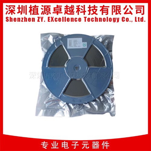 TC4953 TC4953G TC4953K 富满 SOP-8 原装 贴片场效应管 双P沟道