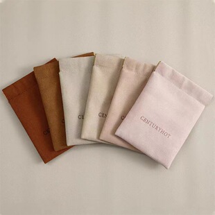 PU leather automatic closing shrapnel bag jewelry storage bag lipstick watch antique packaging bag can be fixed logo