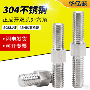 �p�^��˨�������ݽz304���P������������������B�ӗU���������