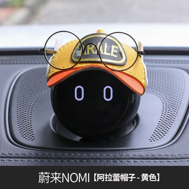 蔚来nomiNOMI帽子车载机器人头饰高达大黄蜂改装加装头盔模型装饰|undefined