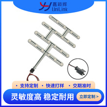 汽车座椅电阻压力传感器 薄膜开关警报器智能按摩椅柔性传感器