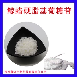 植物提取物;工业植物提取;其他生物化工