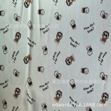 ȫ�쌒���B�ۿ՚���Ứᘿ���ӡ����ë����q����A����ӽ�����