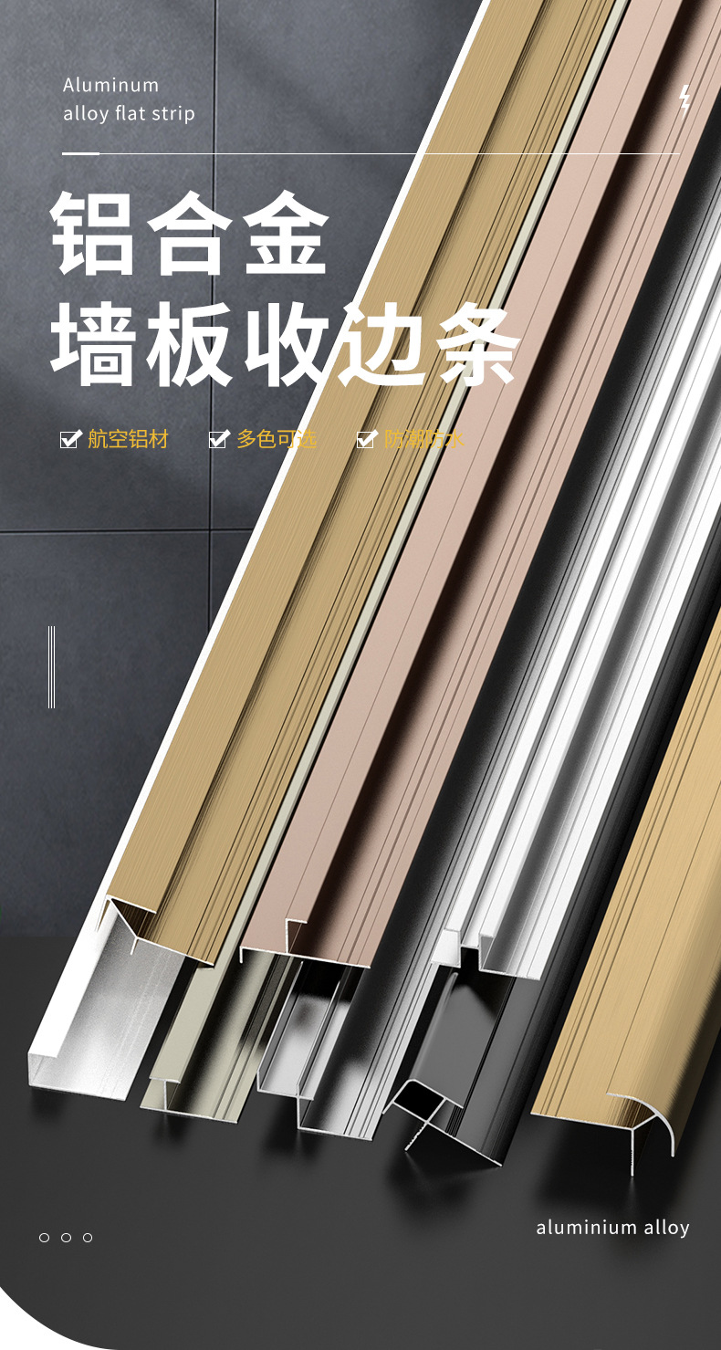 详情页_05.jpg