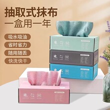 Ĩ���N��һ����Ĩ���Ӻ��ˮϴϴ�벼�ɝ���ó�ȡʽ��մ�Ͱٝ���