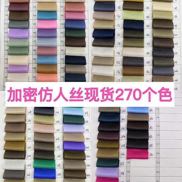 現物は110グラムの暗号化を提供しています。|undefined