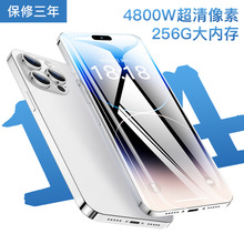 Ʒǿ˶14promax鶯ֻ15pro