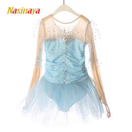 福诺花样滑冰服考斯腾溜冰服表演服儿童成人女童比赛裙子硬纱