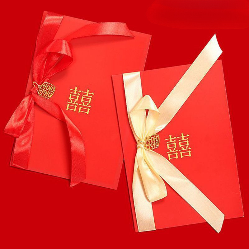 婚礼主持人致词发言父母卡红色致辞结婚本手卡誓言本卡稿夹证婚人|undefined