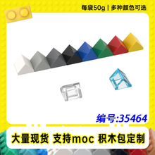 35464�羳�����ָ�1x1˫��б��שС����MOC�����DIY��ľ��50g��