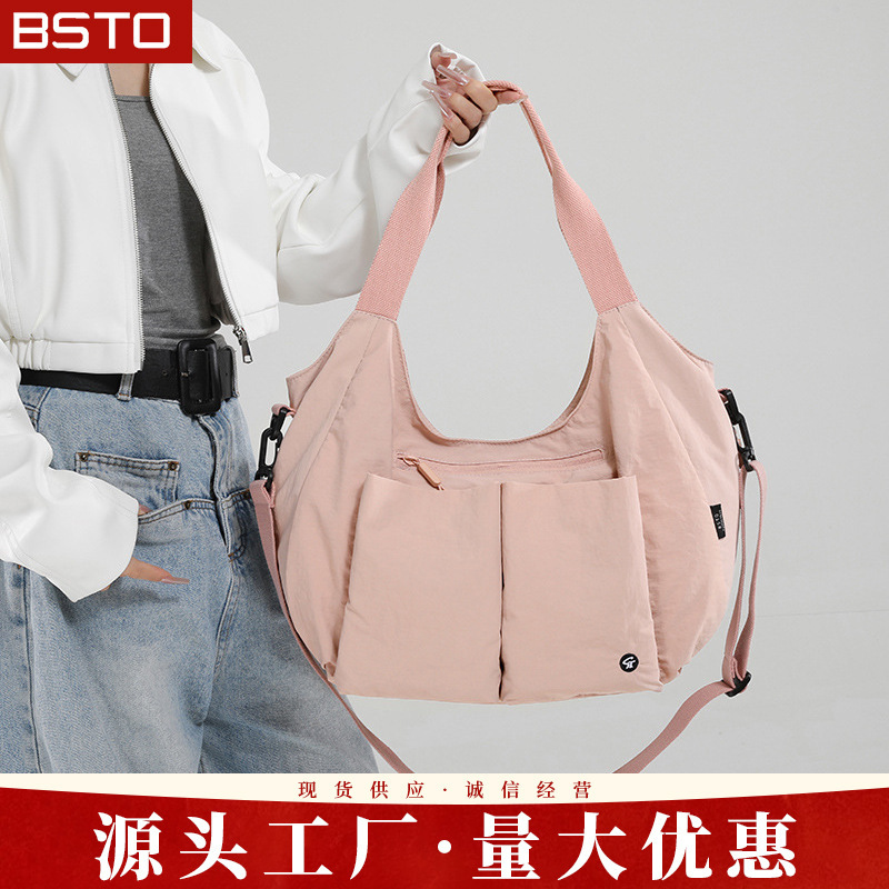 Commuting Dumpling Bag Cross-Body Shoulder Bag Baistu Women's Bag Pure Color Design Ins Style Fashion New Women's Bag