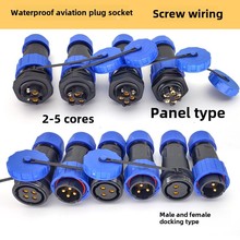 ��ˮ���ղ��^3о��|�B����5A-45A��ᔽӾ���ĸ�����B����234-11