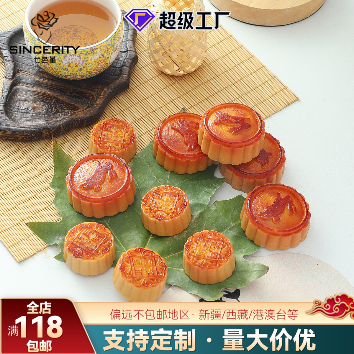 Mediodía de otoño de siete colores cordier simulación pastel de luna flor embalaje ramo de flores decoración caja de regalo embalaje DIY floral tienda