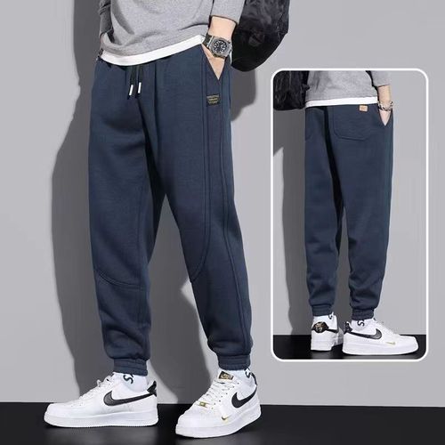 Casual Elasticated Drawstring Ankle Pants for Men - Spring and Autumn Loose Hem Knit Exercise Pants for Trendy Men