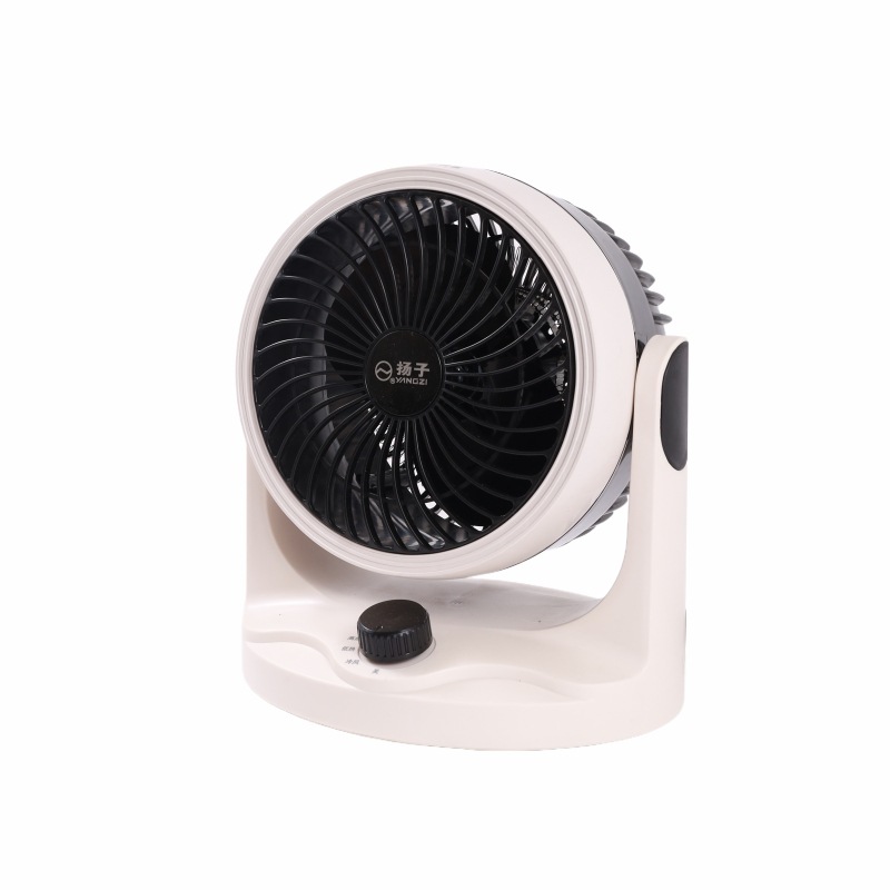 Yangzi New Heater Small Desktop Sun Heater for Office, Home, Bedroom, Dormitory, Fast Heating, Energy-Saving Heater 5