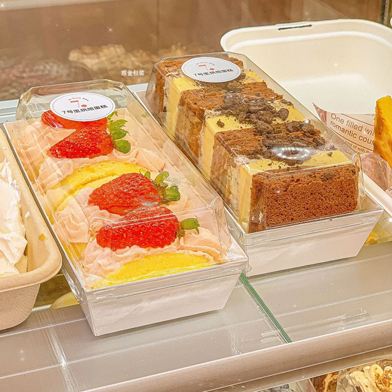 草莓抱抱卷包裝盒3個4個裝雪媚娘瑞士卷泡芙三明治烘焙包裝盒帶蓋
