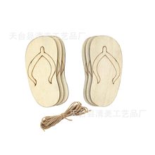 ľ��������Ь��ˇƷ δ���ľ��������Ь�����ͥ�ە��b�ˇƷ