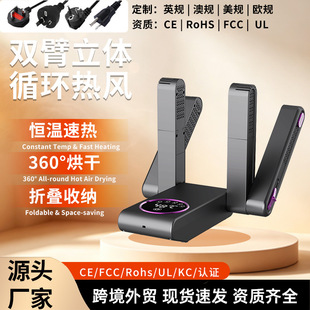 �羳�������Ь�����ۯB��s���Ь�C���ܐa�س��������Ь����