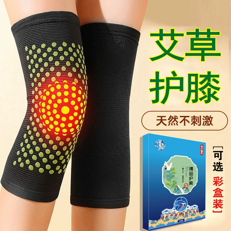 Коленник полыни осенью и зимой теплое защитное снаряжение