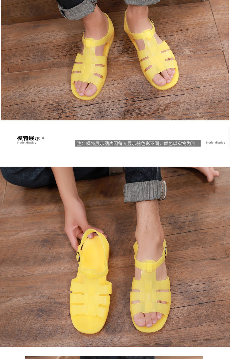 黄胶凉鞋_09.jpg