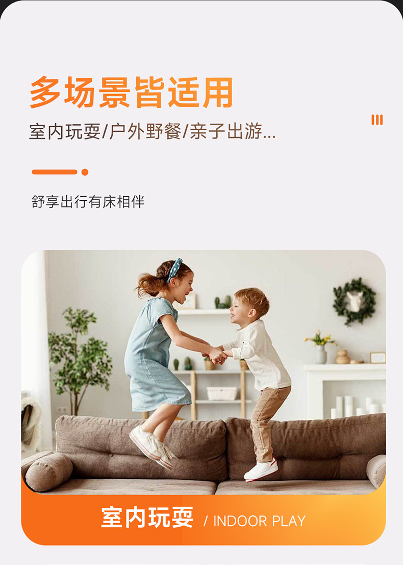 Tank Special 300/400/500 Car Inflatable Mattress SUV Trunk Sleeping Mat Self-driving Camping Artifact