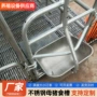 两用复合双体小猪猪产床