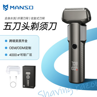 ��Ʒ�嵶�^늄���횵�����ʽ��횵����@ˮϴ���ʽ��ʿ�κ���