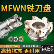 M㊵PpWNMU080608Ƭ_ֿMo㊵PMFWN90ȵ^