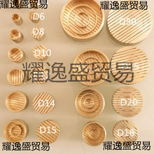 排气塞 铸造模具铜气塞 泡沫模具通气粒排气阀 条形  模