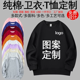 童T恤;女式卫衣;童套装