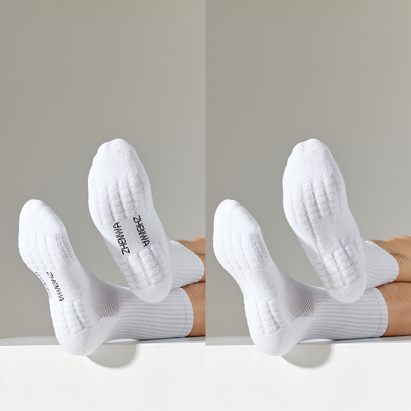 Men's Towel Socks Running Professional Sports Socks Sweat-Absorbent Breathable Mesh White Mid-Calf Socks Pure Color Basketball Socks Men's Towel Socks Running Professional Sports Socks Sweat-Absorbent Breathable Mesh White Mid-Calf Socks Pure Color Basketball Socks