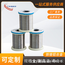 SֱN235FtX늟zlz̖0.1mm΢z